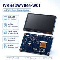 وحدة عرض تعمل باللمس IPS مقاس 4.3 بوصة بواجهة SPI+I2C، سطوع 350cd/m، دقة 800x480، ذاكرة فلاش مدمجة 16 ميجابايت + ذاكرة وصول عشوائي 16 ميجابايت