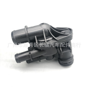 Carcasa del Termostato del Motor Ford DS7Z8592F para Fordson, Pieza de Repuesto - Product Image 1
