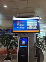 Machine d'appel de gestion de file d'attente à écran tactile de 17 pouces en libre-service pour distributeur de tickets de file d'attente