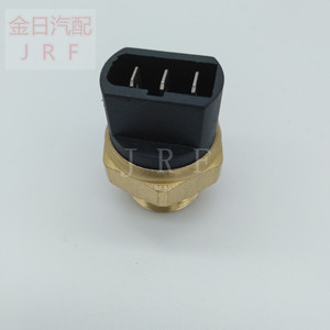 Interruptor de Temperatura Kim Il 547959481A para Aplicaciones HVAC, Clasificación 3C, Menor a 5V - Product Image 3