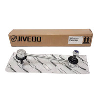 Vente en gros usine OEM Nouveau système de suspension : Biellette de barre stabilisatrice, Rotule de direction, Biellette de stabilisation pour Toyota Honda Nissan