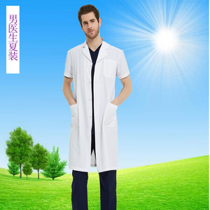Bata blanca de manga larga para mujer, bata de médico, uniforme de enfermera de laboratorio químico, uniforme de trabajo para salón de belleza, uniforme de verano fino - Product Image 4