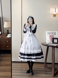 Abito Tradizionale <span class=keywords><strong>da</strong></span> <span class=keywords><strong>Cameriera</strong></span> con Gonna Lunga e Maniche Lunghe, Costume <span class=keywords><strong>da</strong></span> Governante Britannica, Uniforme Giapponese per Feste - Product Image 4