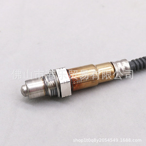 Oxygen <b>Sensor</b> 670009076 <b>For</b> Maserati Ghibli Quattroporte Front Standard Measurement Range New Replacement Part - Product Image 5