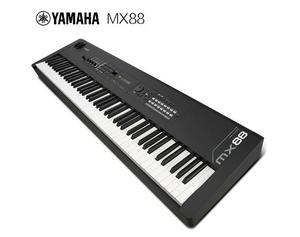   Synthétiseur électronique MX88 Heavy Hammer Music Compilation, clavier 88 touches, MX61 61 touches - Product Image 1
