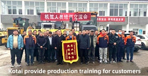 รถดันดิน KBD170 170 แรงม้า พร้อมเครื่องยนต์ Weichai น้ำหนัก 17 ตัน เครื่องยนต์ดีเซลสำหรับงานเคลื่อนย้ายดิน พร้อมปั๊มเป็นส่วนประกอบหลัก - Product Image 6