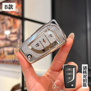 Nouveau TPU Style Shell Fob Protecteur Cas Clé Couverture pour Toyota Yaris Rav4 Highlander Auris Avensis <span class=keywords><strong>Aygo</strong></span> Scion TC IM 2015 2016 - Product Image 2