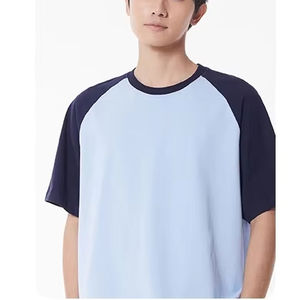 Camisetas de Hombre de Alta Calidad, Corte Regular, Cómodas, Elegantes, Ecológicas, Anti-UV, de Secado Rápido, Diseño Liso, Hechas de Algodón - Product Image 1