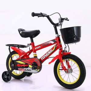 Vélo Porteur Enfant, <span class=keywords><strong>Draisienne</strong></span> Enfant et Vélo pour Fillette 12 <span class=keywords><strong>14</strong></span> 16 18 <span class=keywords><strong>Pouces</strong></span> avec Panier et Roues d'Apprentissage - Product Image 2