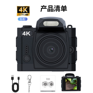 กล้องขนาดเล็ก HJD-01 4K 64MP พกพาสะดวกสำหรับการเดินทาง นักเรียน เด็ก กล้องแอคชั่นสำหรับกีฬา - Product Image 5