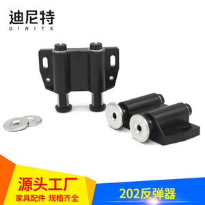 <b>Door</b> <b>Catches</b> Magnetic Black Plastic Storage Closet Cabinet <b>Door</b> <b>Catch</b> Minimalist Design - Product Image 2