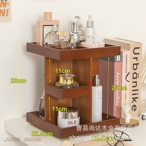 360-degree rotating cosmetic storage box, layered organization tabletop, lipstick and skincare product rack - Product Image 3