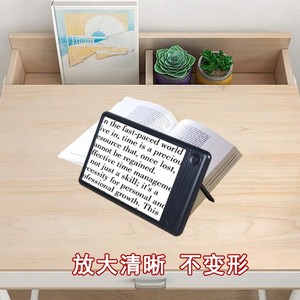 Lupa de escritorio con soporte, aumento de 4x, pantalla cuadrada panorámica para lectura y visualización de videos, 43 luces LED, 3 niveles de brillo - Product Image 1