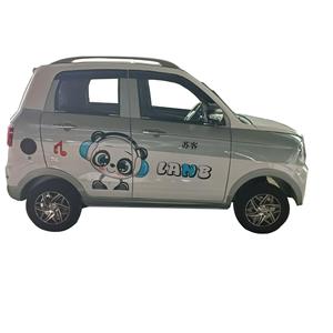 Il Veicolo Elettrico Domestico Completamente Chiuso Più Venduto del 2026: Design Elegante, Ideale per le <span class=keywords><strong>Donne</strong></span> - Product Image 3