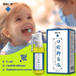 Gel Bucal Herbal Natural Portátil al por Mayor, Solución Antibacteriana para el Alivio del Dolor de Úlceras Bucales Severas, Reducción del <span class=keywords><strong>Mal</strong></span> <span class=keywords><strong>Aliento</strong></span> - Product Image 1