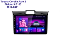 Radio de Coche Android de 9 Pulgadas para Toyota Corolla Axio 2 Fielder 3 E160 2012-2021, Carplay, Multimedia, GPS, Navegación