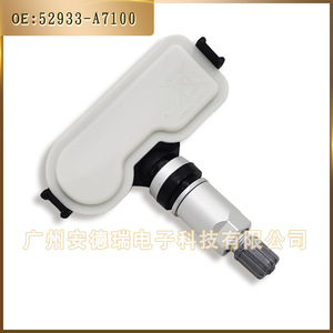 Hyundai Kia K3 <b>TPMS</b> Sensor 52933A7100 External 433 MHz Made In Usa - Product Image 3
