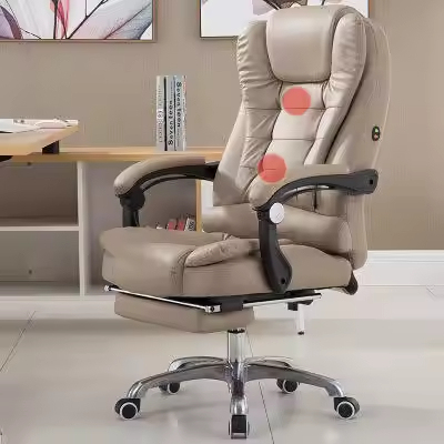 Cougar Adjustable Office Gamer Ergonomic PU