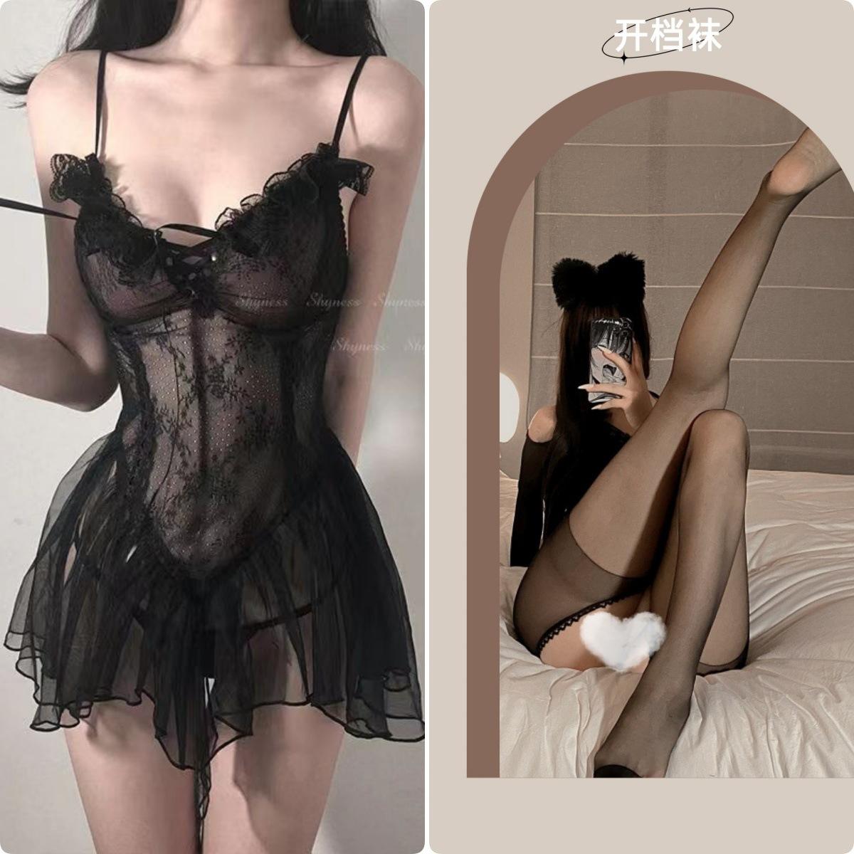 Black + Black Open Socks