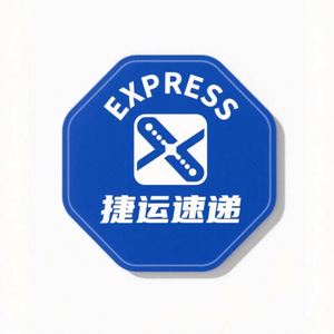 Pegatinas de Transferencia de Níquel con Lámina Dorada Metálica Adhesiva Personalizada, Impresión de Logotipo en Vinilo UV Resistente al Agua - Product Image 5