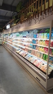 Exhibidor Refrigerado Multipuertas para Supermercado de 1.9 Metros, Refrigerador con Control Remoto, Enfriador Abierto para Vegetales - Product Image 2
