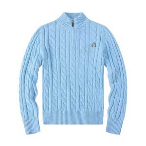 Pull en maille unie pour homme avec fermeture éclair, anti-plis et anti-rétrécissement, nouveau design pour la saison automne, fermeture avant incluse - Product Image 1