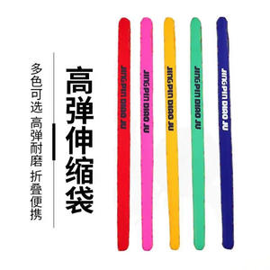 Housse de protection pour canne à pêche Gewahten Premium Space Cotton, durable, en tissu épais, légère, résistante et solide - Product Image 5