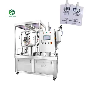 ماكينة تعبئة وتغطية الأكياس, ماكينة أوتوماتيكية لضخ الحليب السائل والمشروبات ، مزودة بفوهة