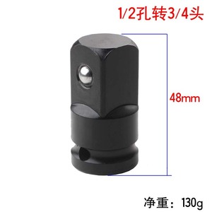 Pneumatic <b>Socket</b> Adapter 1/4 3/8 1/2 3/4 1 <b>Inch</b> Steel Black Punch Adapter For Pneumatic Tools - Product Image 3