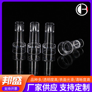 Vaso de muestra Bang Sheng 026 desechable para reacciones de laboratorio para analizadores Hitachi - Product Image 4