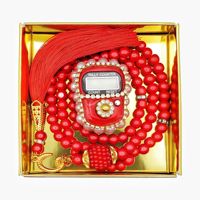 Nouvelle Collection 2026 : Coffret Cadeau Coran et Tasbih Islamique avec Compteur Numérique – Idéal pour Mariages Musulmans et Aïd – Cadeaux Islamiques Tendance 2026