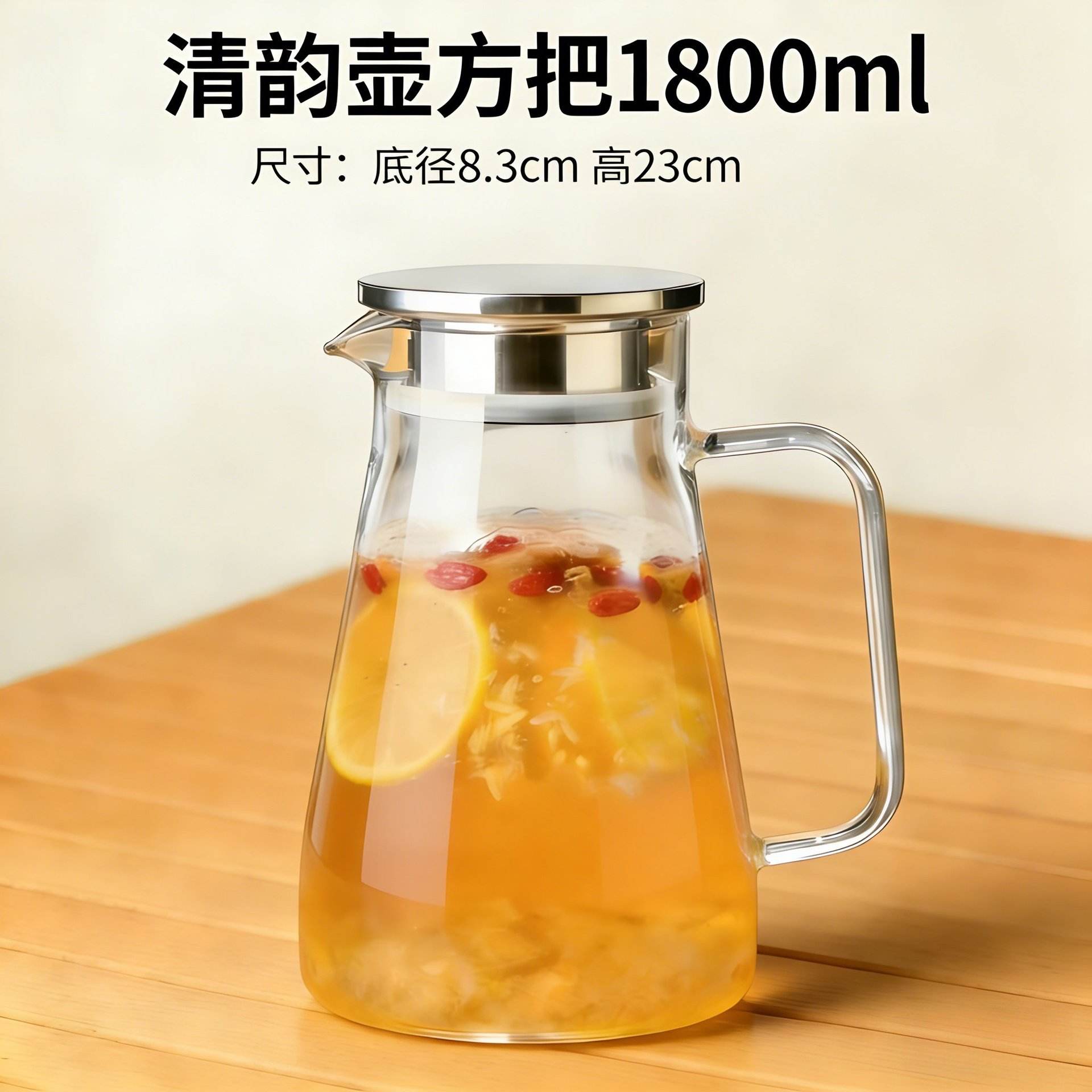 ขวดไวน์แก้วบอโรซิลิเกตสูง ขนาด 1800 มล.