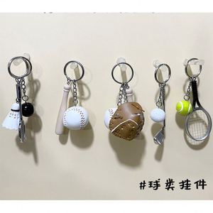 Wholesale Simulation Mini Sports Keychain Baseball/Badminton/Tennis/ Pendants Metal Hanging Accessories for Bags Souvenirs - Product Image 2