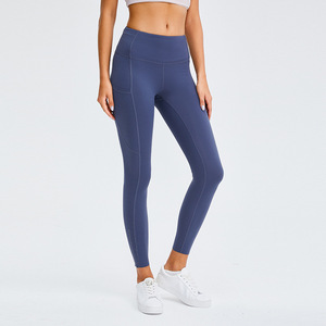 Mallas de alta calidad, mallas personalizadas para mujer, ropa de gimnasio, ropa deportiva para mujer, mallas deportivas para Yoga - Product Image 6