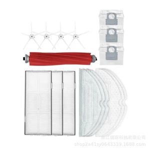 Sac à poussière pour aspirateur Roborock, pour Ultra S7 MaxV Ultra S7, matériau en fibre, usage domestique, forte compatibilité - Product Image 4