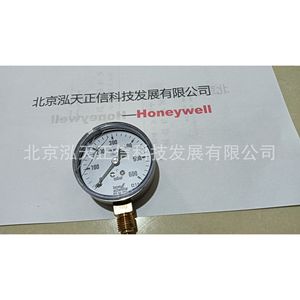 Manomètre Honeywell RFM 0.6 RB 63, produit authentique, prix sur demande, compensation dix fois supérieure en cas de contrefaçon. - Product Image 4