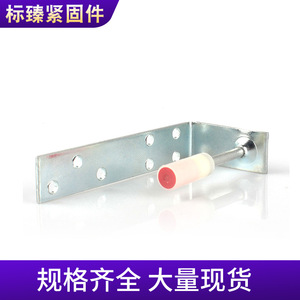 U Type Steel Nail For <b>Suspended</b> Ceiling With Sharp Point And Smooth Shank Integrated Ceiling Nail - Product Image 2