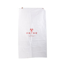 Sac à cadavres d'animaux, sac d'élimination des porcs, sac d'élimination des animaux biodégradable et écologique, en C-PE 90X150CM