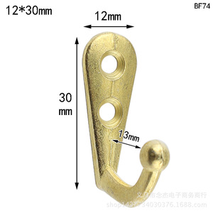Patère murale simple en alliage BF74, 12x30mm, finition jaune poli, pour rangement de vêtements - Product Image 1