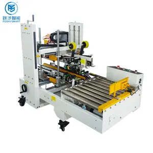 Reliable Quality Corner Height Adjustable High Speed Carton Box Sealing Machine