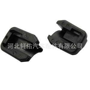 Bras d'essuie-glace 180.598 W52038 pour Renault Mégane Volvo Fiat, essuie-glaces à lame unique en caoutchouc synthétique - Product Image 2