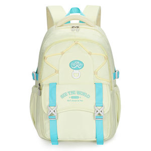 Oxford Wind Women's Patterned Letter Style Schoolbags Zipper Closure <strong>Backpack</strong> for Teenage College Students - Product Image 3