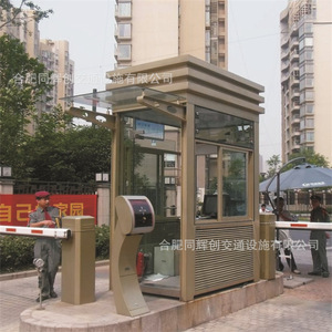 Caseta de Seguridad de Acero Inoxidable para Exteriores, Impermeable, con Apertura Lateral, Diseño Comercial e Industrial - Product Image 1
