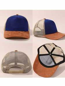 Gorra Trucker de Gamuza Personalizada de 5 Paneles, Gorra de Béisbol Negra de Gamuza de Alta Calidad para Hombre, Gorras Trucker con Logotipo Personalizado - Product Image 4