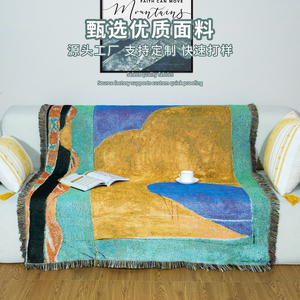 Customize Color Woven Style Sofa <strong>Furniture</strong> Cover Throw Jacquard Blanket Camping Blanket - Product Image 4