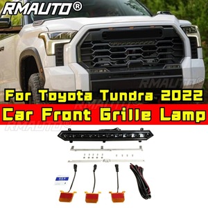 ตะแกรงกันชนหน้ารถยนต์ ตะแกรงแต่งไฟหน้า สำหรับ Toyota Tundra 2022 ชุดแต่งรถยนต์ อุปกรณ์ตกแต่งรถยนต์ - Product Image 2