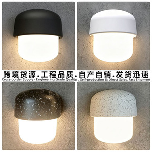 Applique murale LED 12W en aluminium, forme champignon, étanche pour cour, balcon, terrasse, jardin - Product Image 2