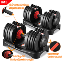 Haltères réglables en acier 24 kg (52,5 lb) avec 15 positions – Ensemble d'exercices de musculation pour les bras