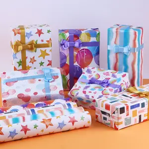6 تصاميم ملونة قوس قزح البالون نجوم هدية التفاف ورقة ورق التغليف للأولاد الفتيات الرجال النساء عطلة عيد ميلاد الحزب