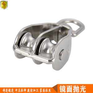 Poleas Dobles de Acero Inoxidable con Ojales para Elevación de Cables Metálicos, Accesorios Marinos para Yates con Varias Especificaciones de Tamaño - Product Image 4